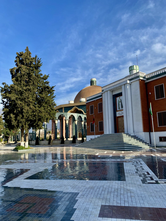 The Bektashi World Center