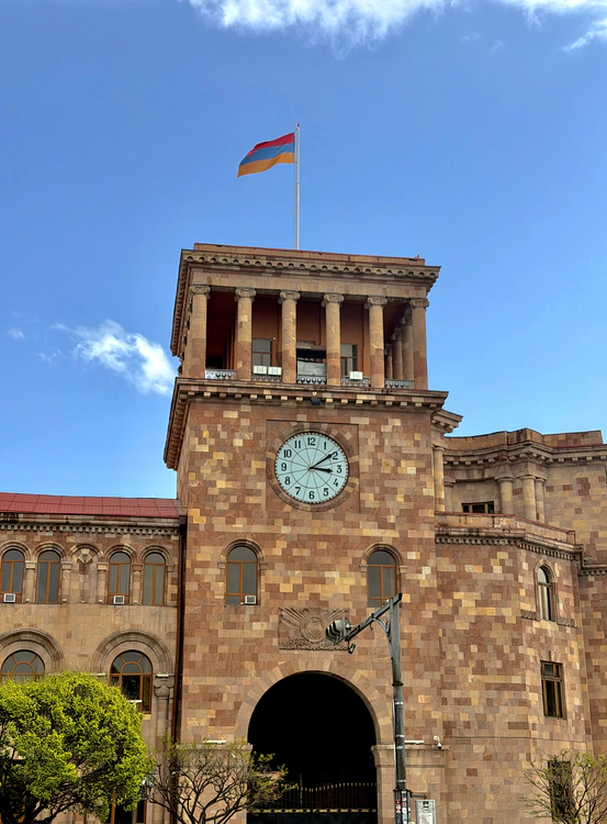 The Government House