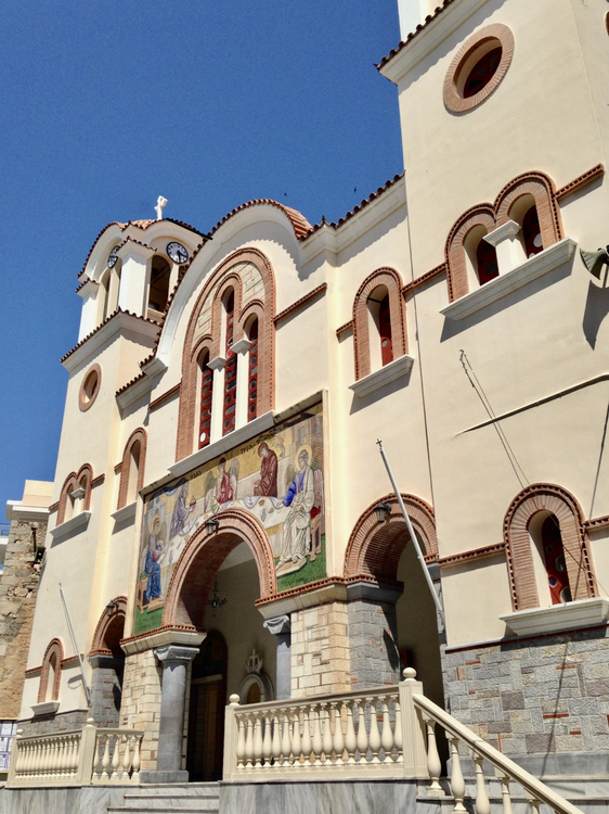 Church of Hagia Trias (Agios Nikolaos)