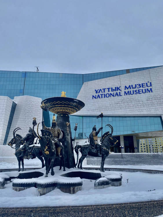 National Museum of Kazakhstan (Astana)