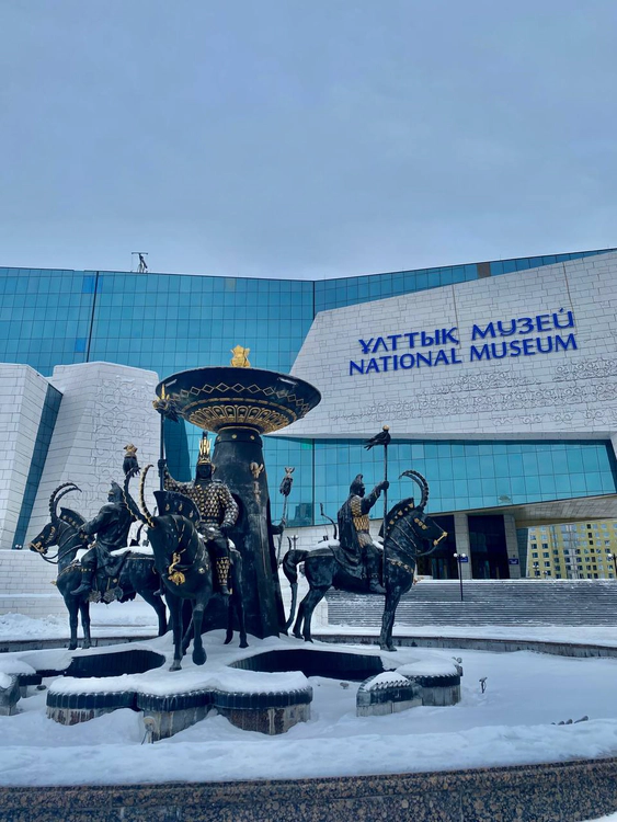 National Museum of Kazakhstan (Astana)