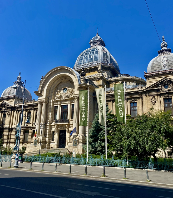 CEC Bank (Bucharest)