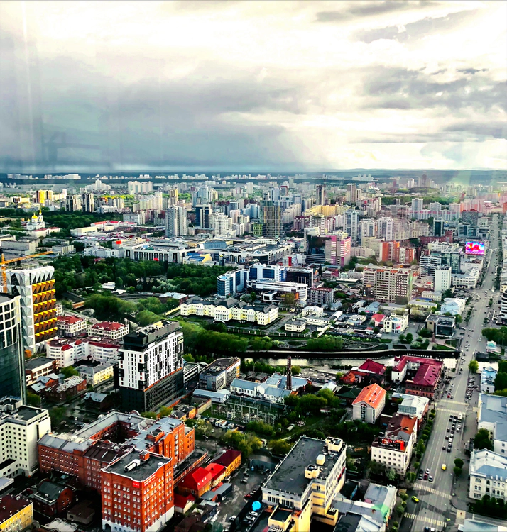Ekaterinburg