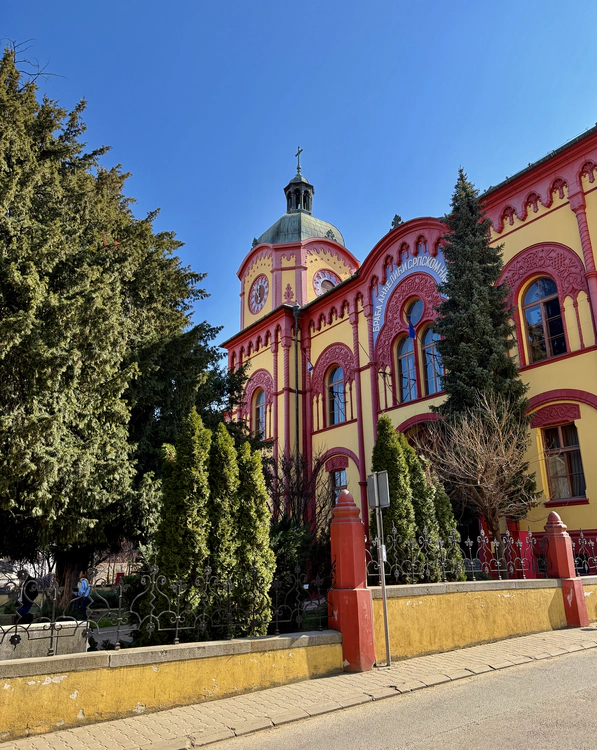 The Karlovci Gymnasium